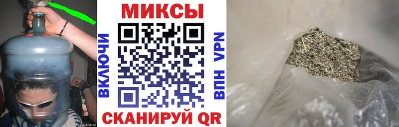 мега как зайти  Комсомольск  Бутират буратино 