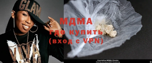 героин Богданович