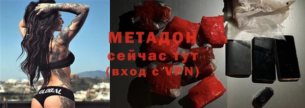 гидропоника Рославль