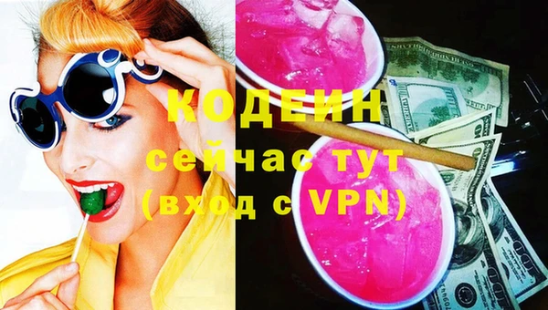 героин Богданович