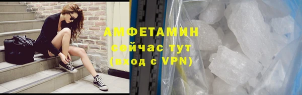 каннабис Белокуриха