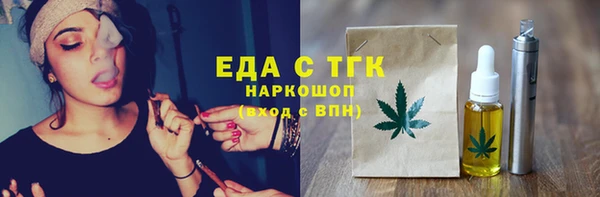 а пвп мука Россошь