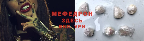 героин Богданович