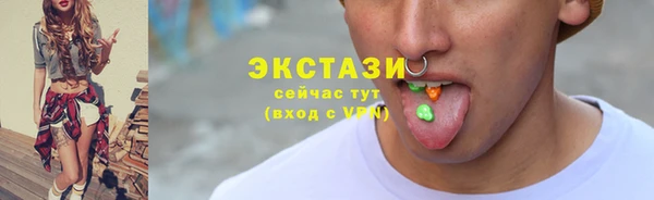а пвп мука Россошь