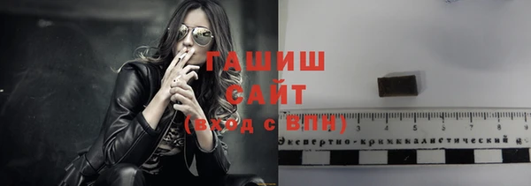ECSTASY Богородицк