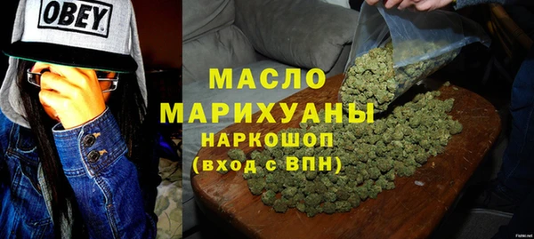ECSTASY Богородицк