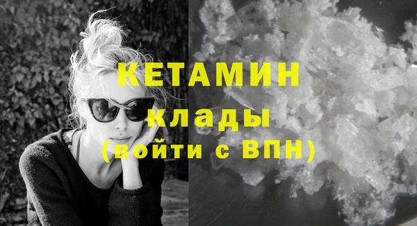 героин Богданович