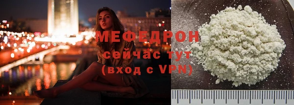 ГАЛЛЮЦИНОГЕННЫЕ ГРИБЫ Белоозёрский