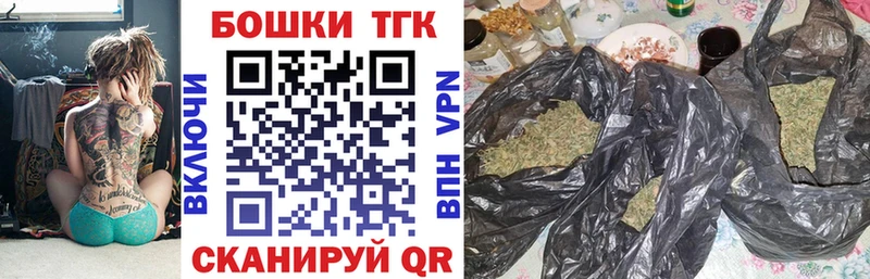 Конопля конопля  Комсомольск 